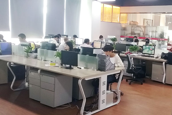 Shenzhen Yingxinyuan Office District