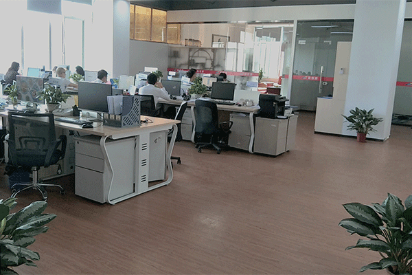 Shenzhen Yingxinyuan Office District