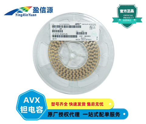 AVX钽电容TAJE476K035RNJ,47uF(476) ±10% 35V