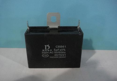 启动电容烧坏的因素