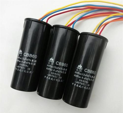 cbb60和cbb65电容的区别